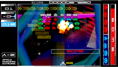 Space Invaders Extreme screenshot 3 for PSP